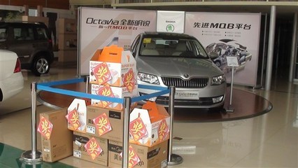 【图】6月14斯柯达夺金风暴 全国巡展邯郸站_汽车之家