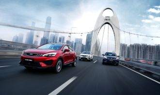 吉利汽车2019年迎来开门红 2019 02 12 11 20 08