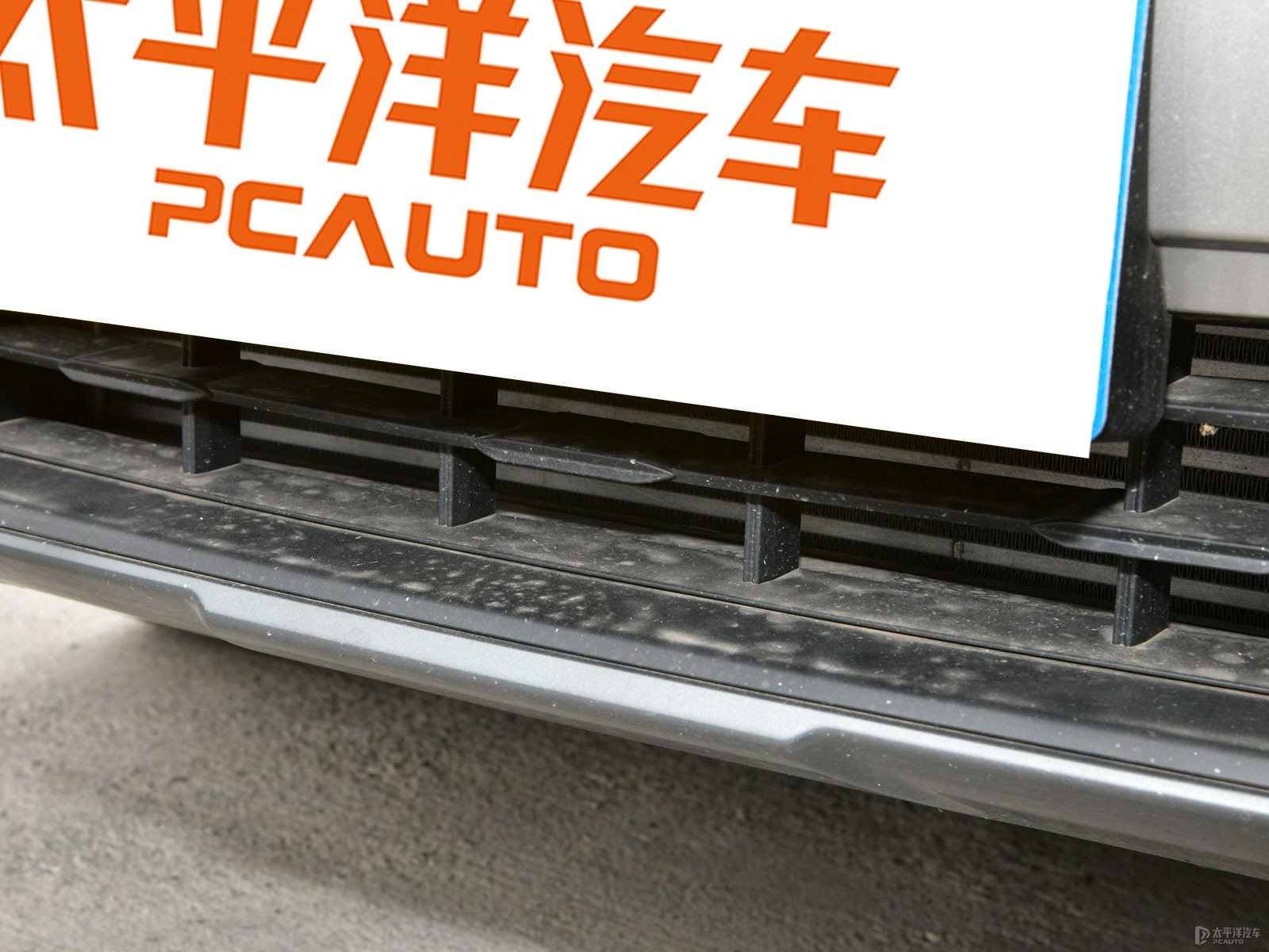 奔腾T99 2022款 20TD 自动运动尊贵型外观