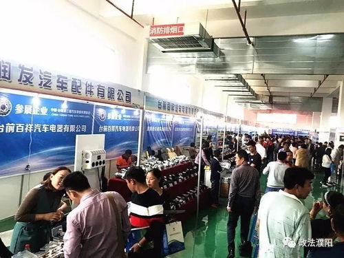 这座偏远县城,汽车零部件发展迅猛