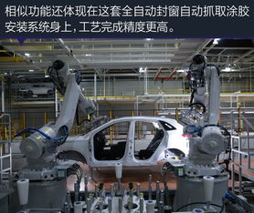 量产化序幕正式拉开 走近与了解威马汽车温州工厂