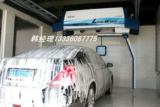 镭豹360全自动电脑洗车机 洗车机质保三年汽车美容加盟图片 加盟店装修图